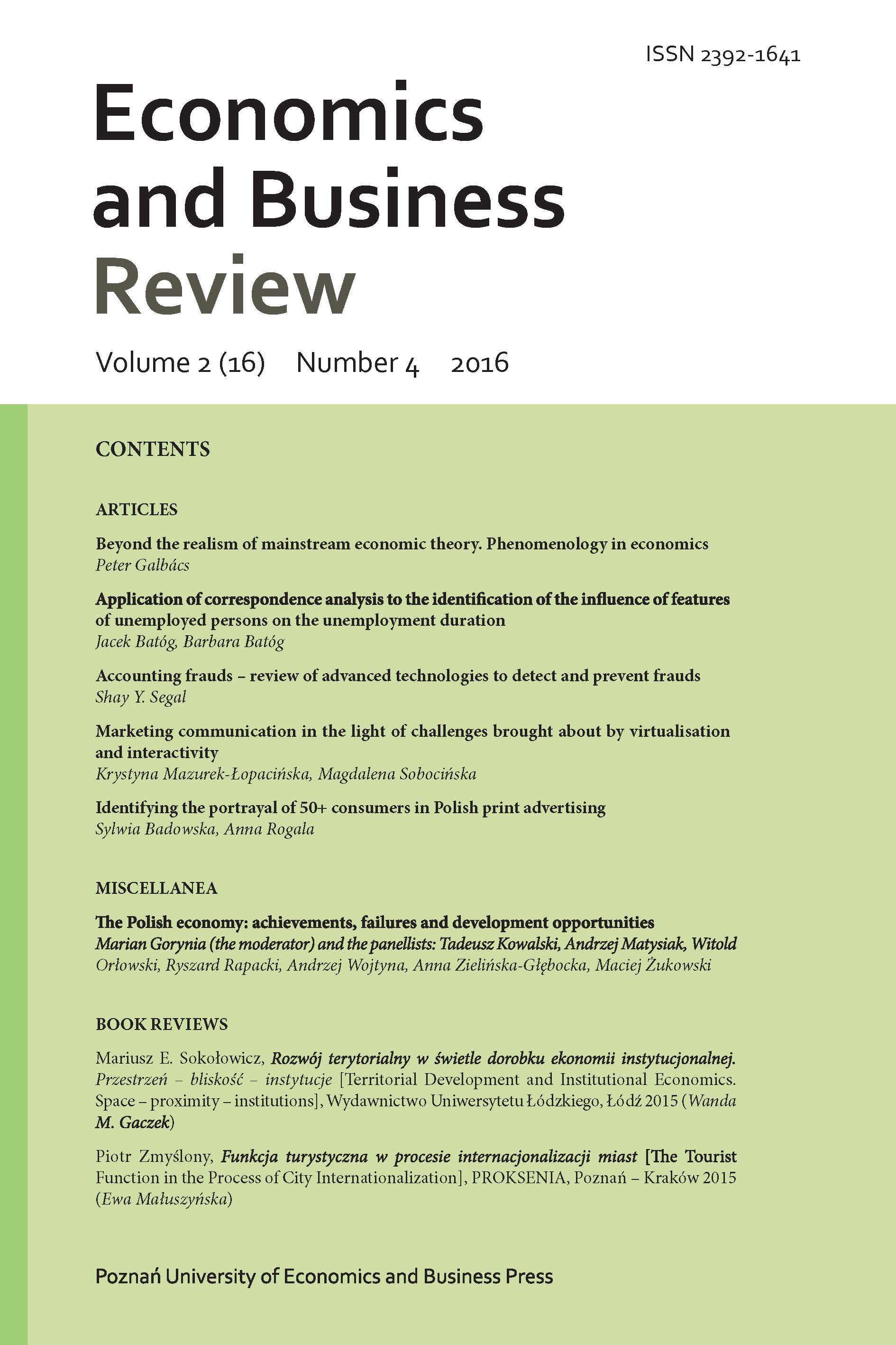 					View Vol. 2 No. 4 (2016)
				